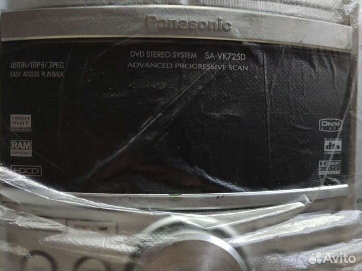 Музыкальный центр panasonic sa vk