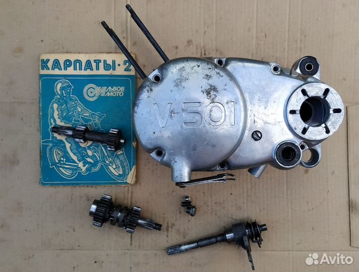 Запчасти Рига