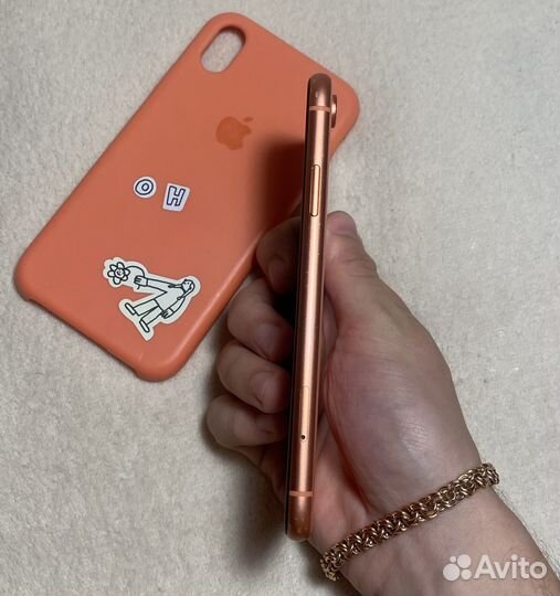 iPhone Xr 64GB Coral