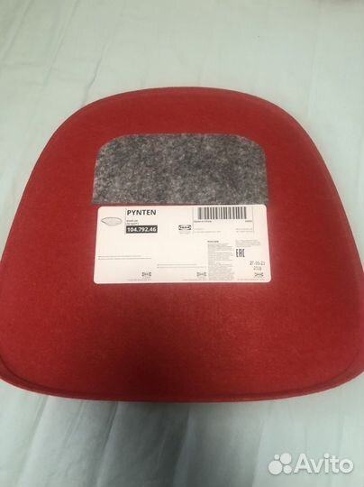 Подушка на сиденье pynten IKEA