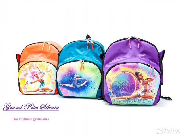 Рюкзак GP Siberia сублимация в ассортименте