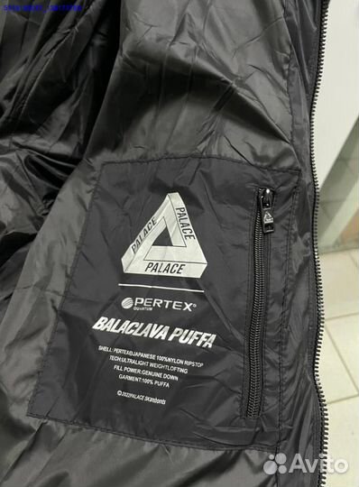 Мужской пуховик Palace на каждый день