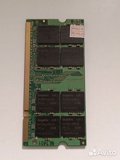 Оперативная память DDR so-dimm 1GB 333MHz