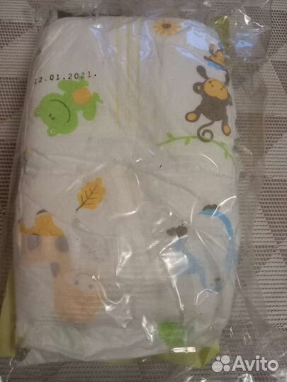 Детские подгузники