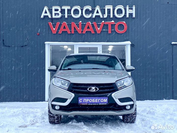 LADA XRAY 1.6 МТ, 2016, 99 792 км