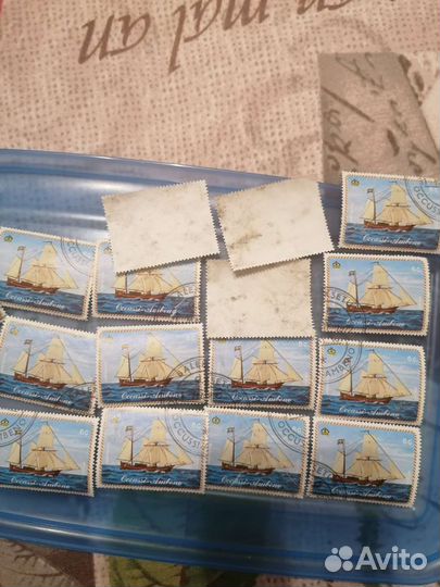 Почтовые марки СССР