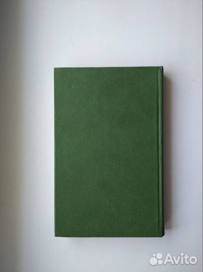 Рубен Дарио. Избранное. 1981г