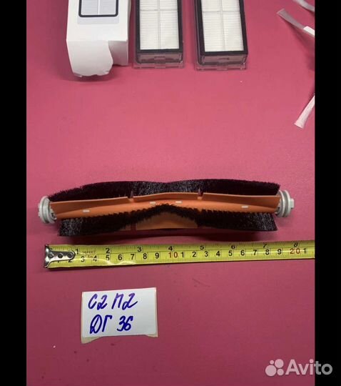 Щетка Для Dreame Bot D10 Plus RLS3D