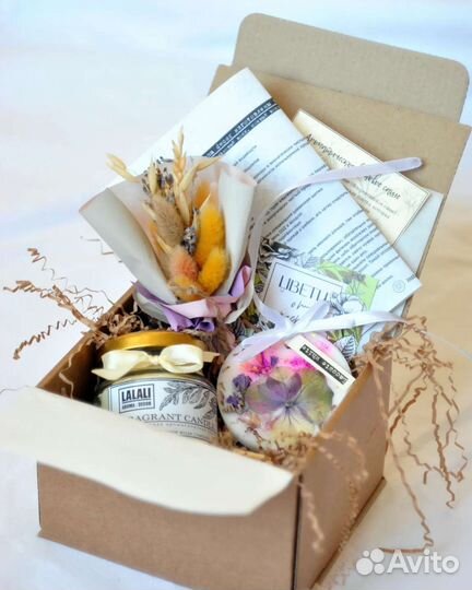 Подарочный набор маме, сестре, подруге, девушке