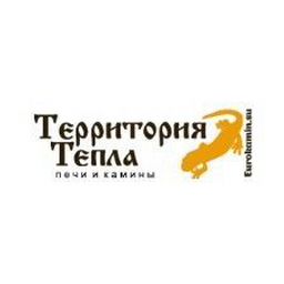 Территория Тепла