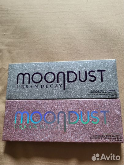 Urban Decay Moondust палетка теней