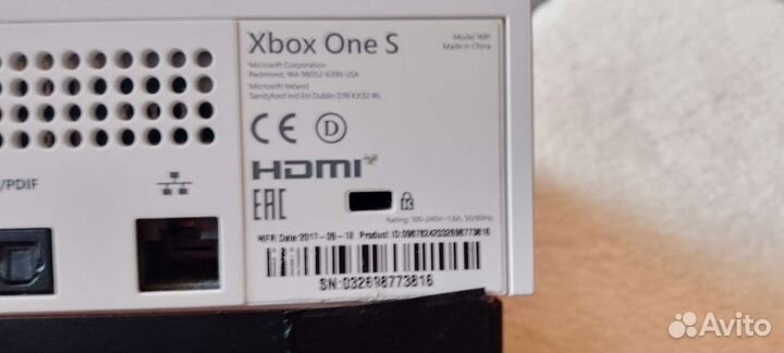 Xbox ван с