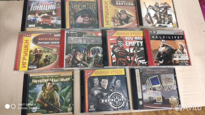 Компьютерные игры старые на дисках
