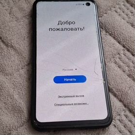 Samsung Galaxy S10e, 6/128 ГБ