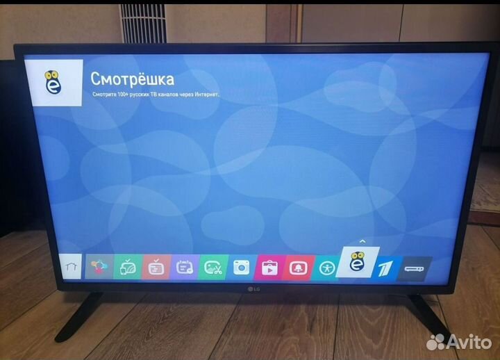 Телевизор lg SMART tv 32