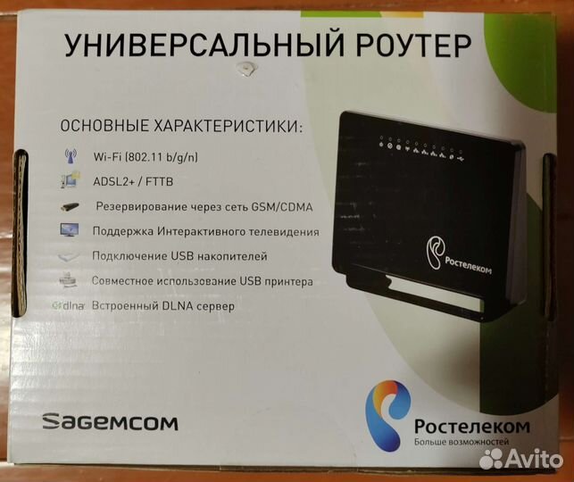 Wifi роутер Sagemcom Fаst 2804 v.5