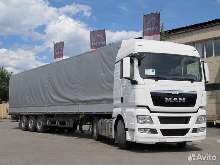 Грузоперевозки из/в Майкоп