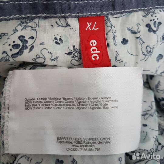 Вещи пакетом летние 46-48 р,брендовые