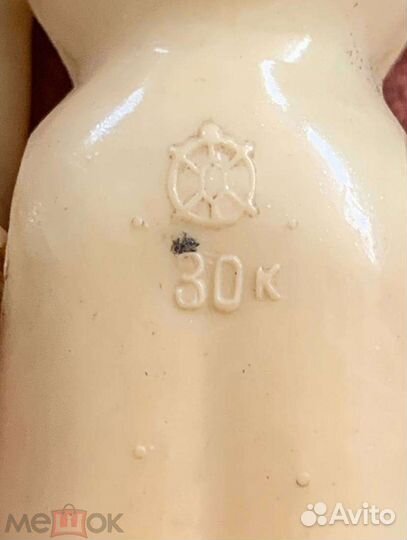 Кукла пупс винтаж СССР целлулоид пупсик черепашка