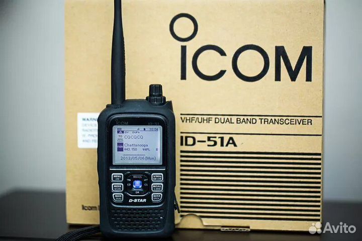 Icom id51a