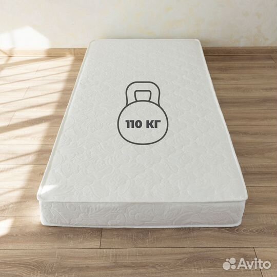 Ковать односпальная с матрасом