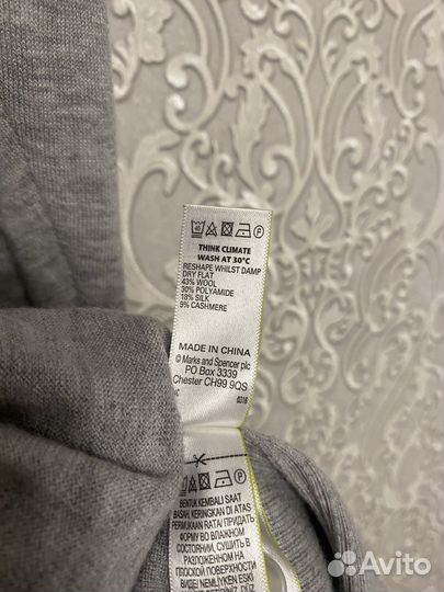 Новый Кардиган шерсть/шелк/ кашемир M