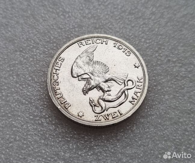 Коллекция серебрянных монет Германии