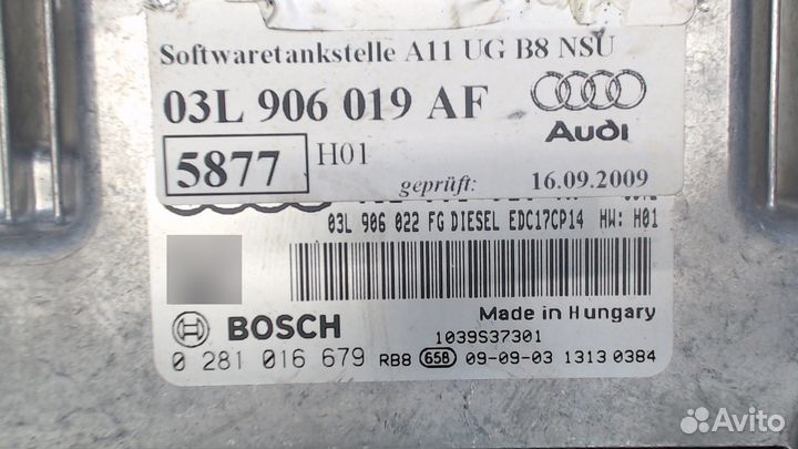 Блок управления двигателем Audi A6 (C6), 2009