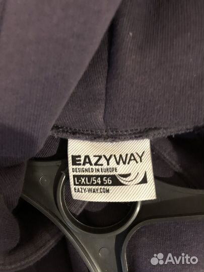 Толстовка мужская