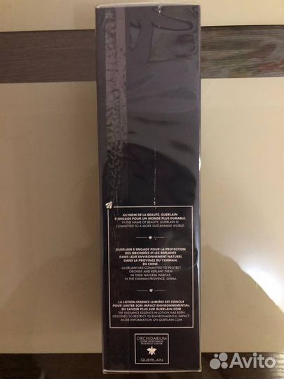 Лосьон эссенция guerlain orchidee imperiale