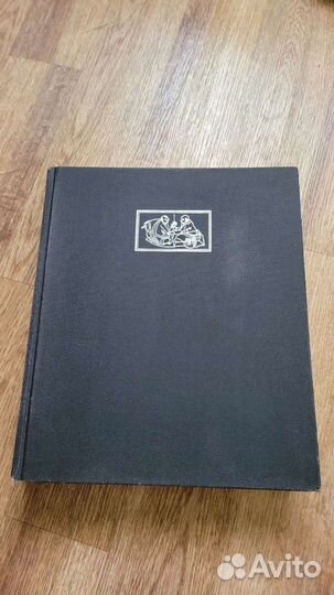 Атлас тибетской медицины