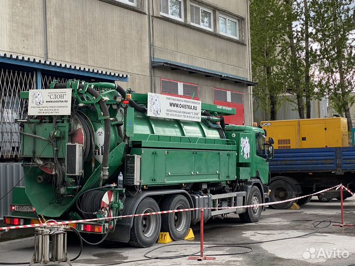 Аренда каналопромывочной машины Scania