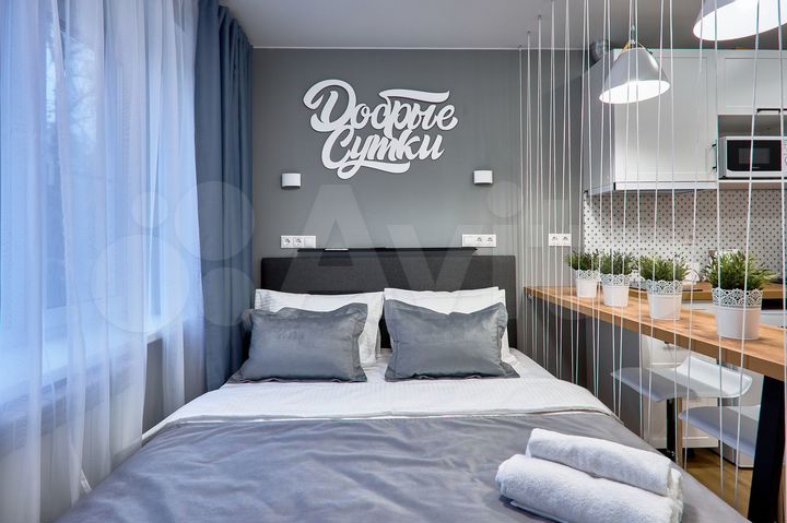 Квартира-студия, 13 м², 2/5 эт.