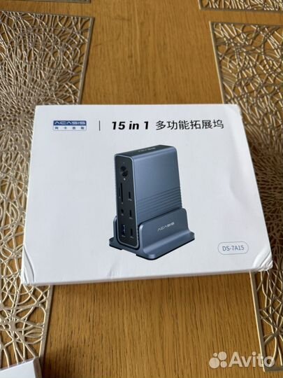 Док станция (хаб) Acasis DS-7A15