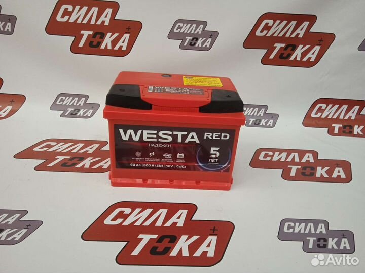 Аккумулятор ваз 2170