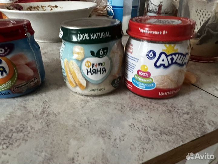 Детское питание пюре