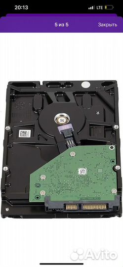Жесткий диск 1 тб