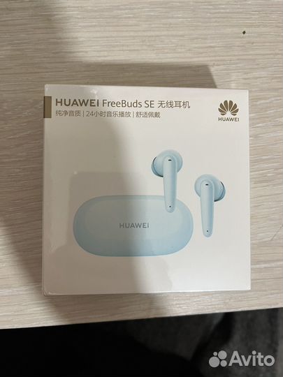 Huawei freebuds se