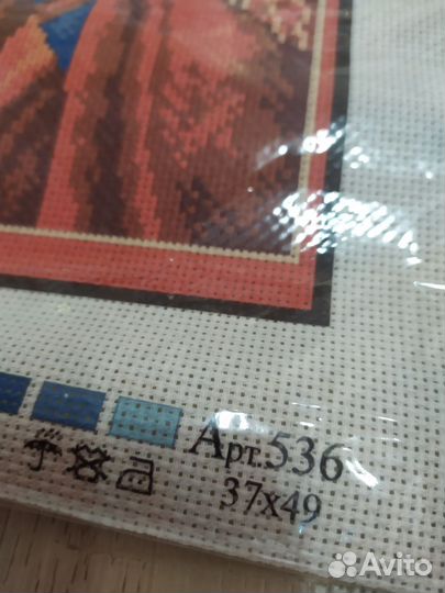 Вышивка крестом икона