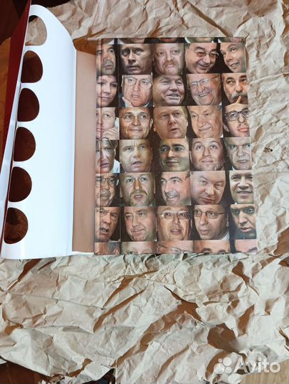 Книга Олигархи Дэвид Хоффман, 2007