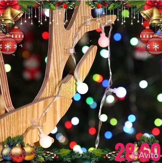 Крючки для гирлянд