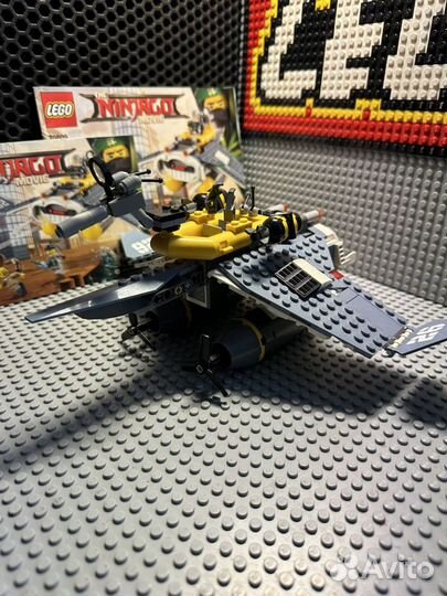 Lego the ninjago movie 70609