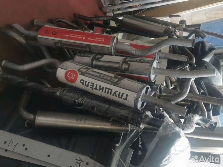 Глушитель stinger на ваз