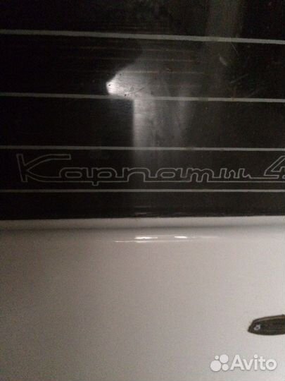 Газовая плита «Карпаты -4»