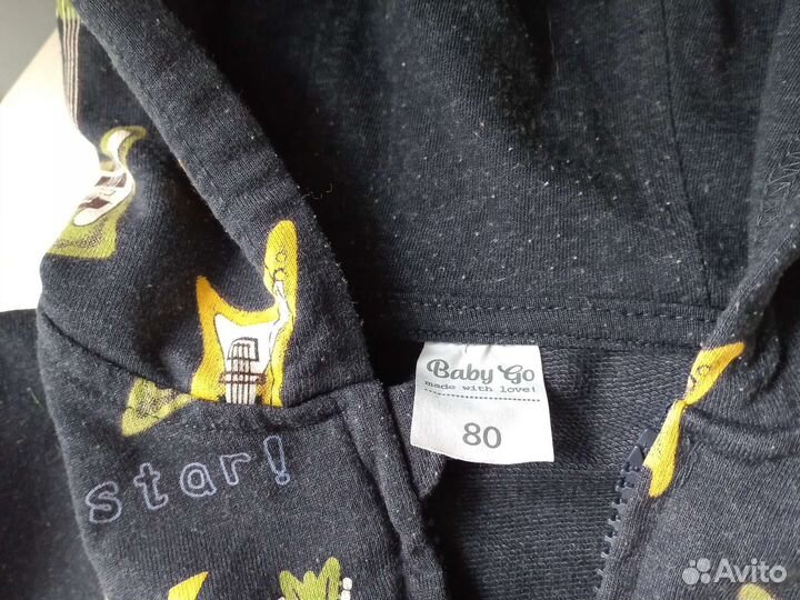 Костюм детский