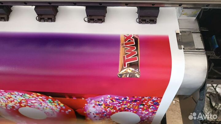 Печать. Изготовление рекламы Банера