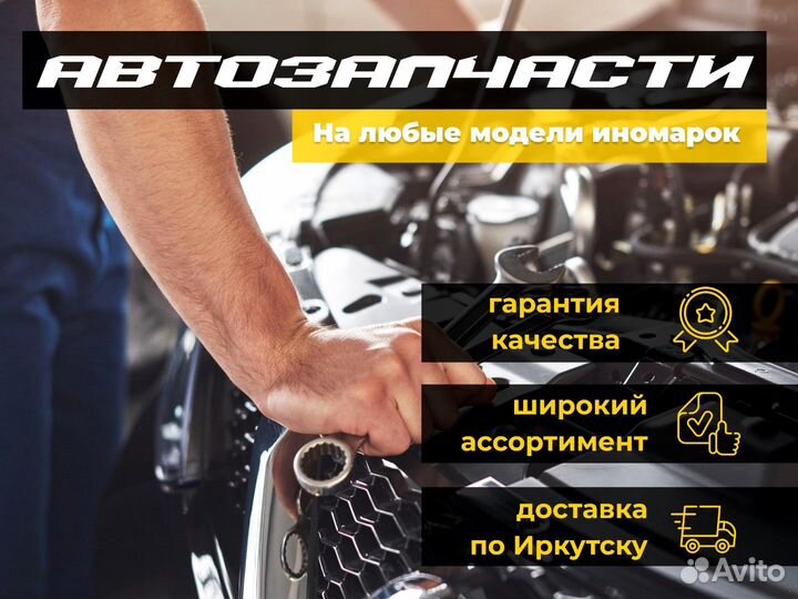 Диски тормозные