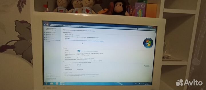Компьютер для офиса