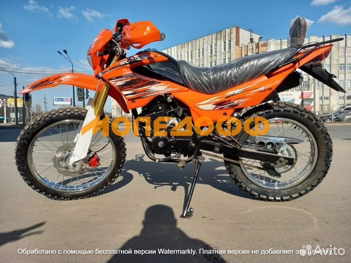 Мотоцикл эндуро с птс Orange Zongshen