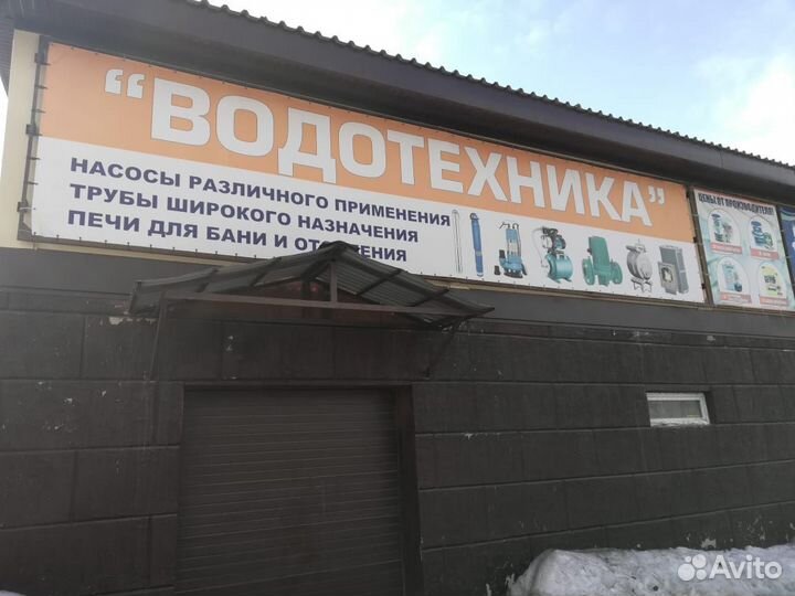 Насос для скважины Vodotok 75-0,7-110